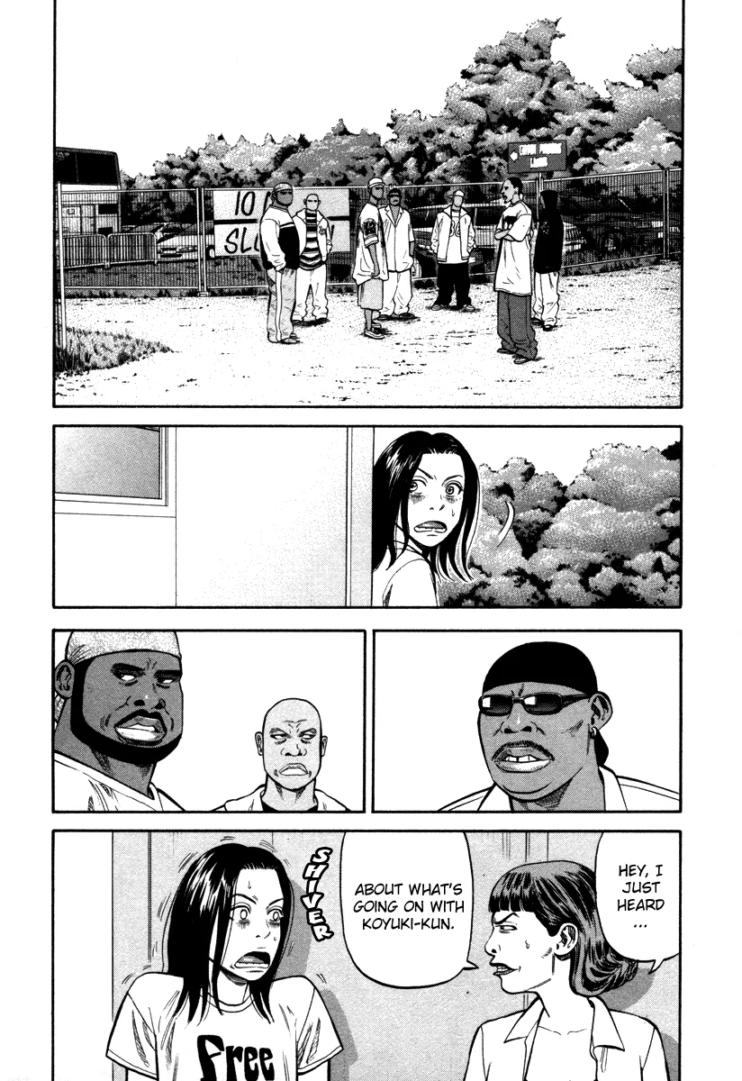 Read Beck chapter 89 image 7 on Lezhin