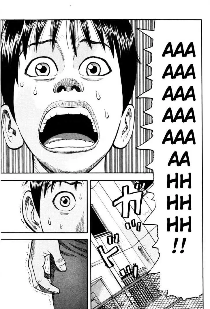 Beck Chapter 9 page 14 - 