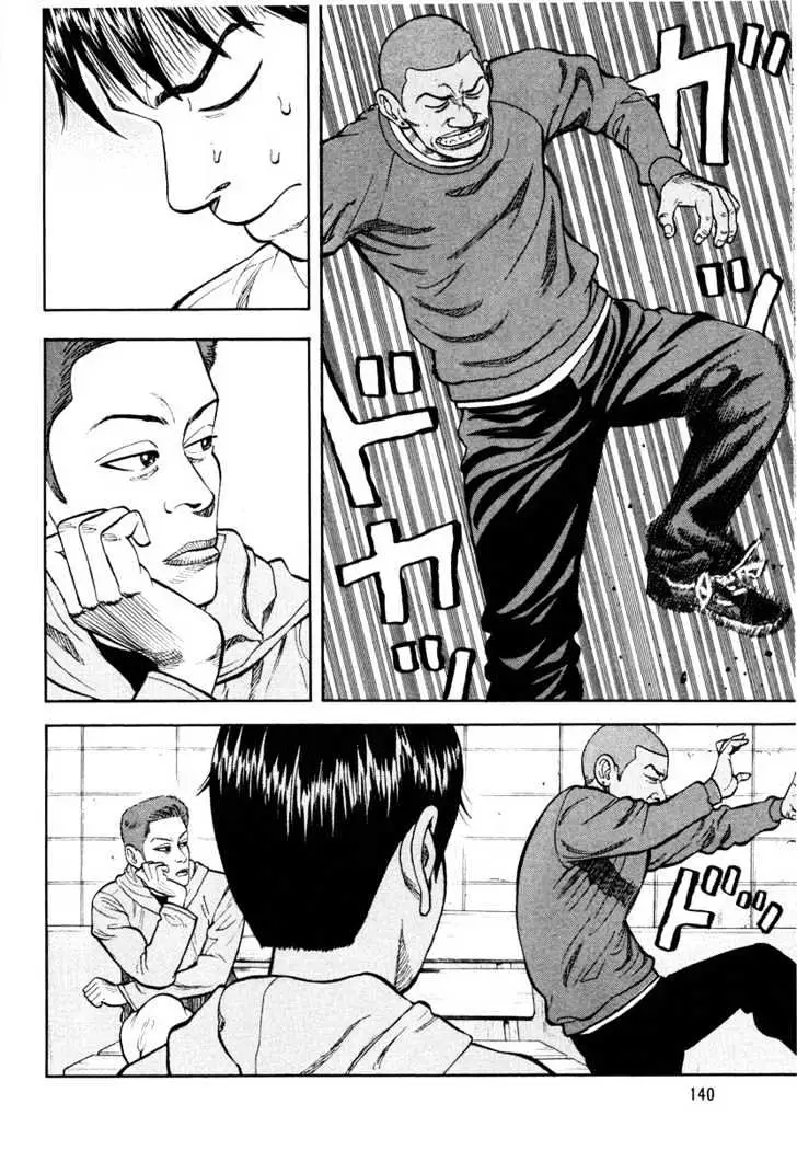 Beck Chapter 9 page 15 - 