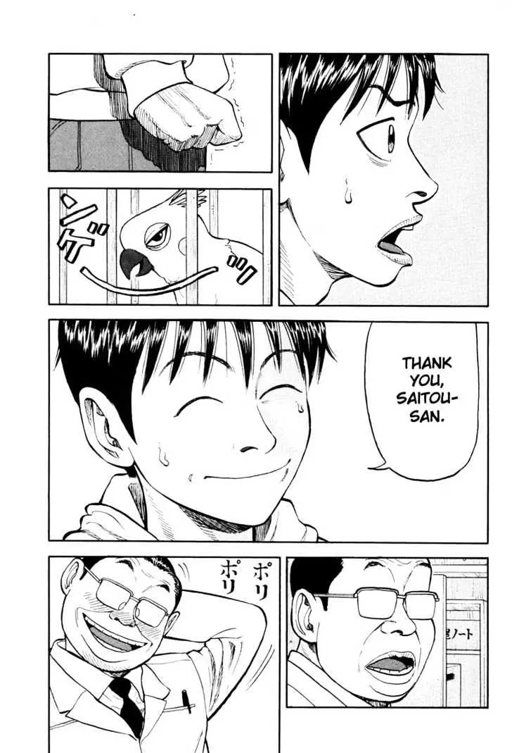 Beck Chapter 9 page 22 - 