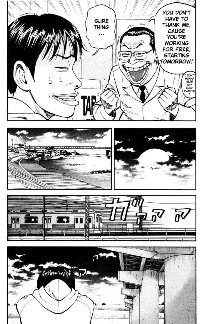 Beck Chapter 9 page 23 - 