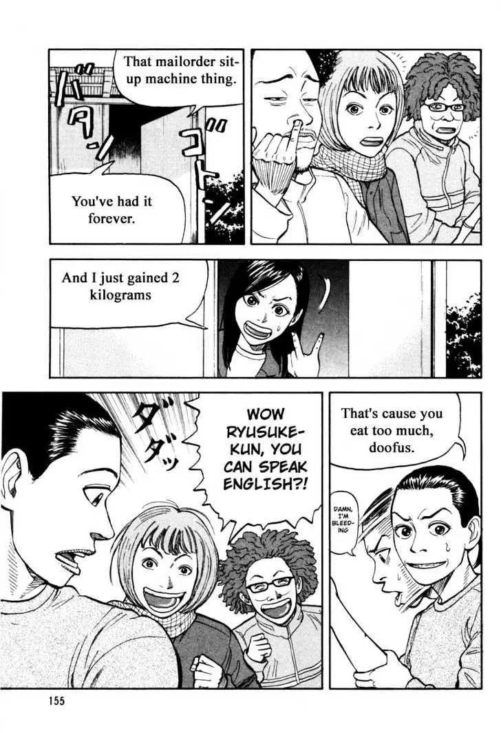 Beck Chapter 9 page 29 - 