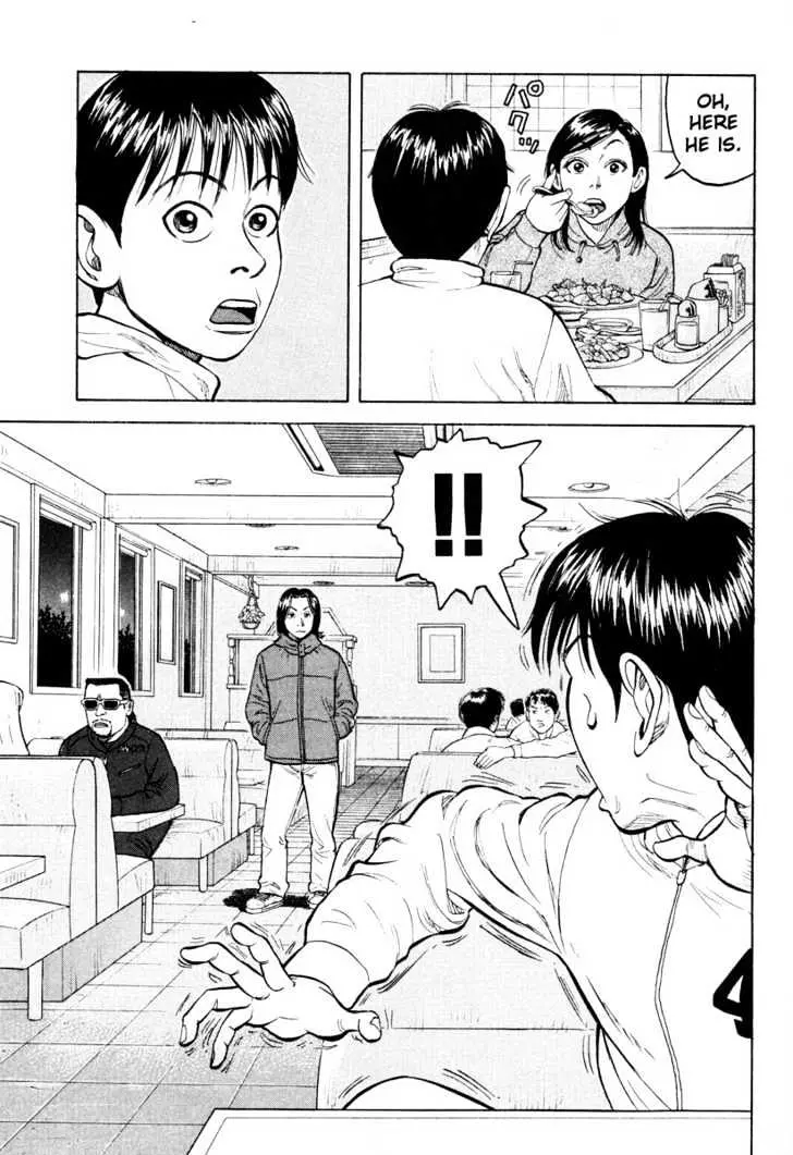 Beck Chapter 9 page 39 - 