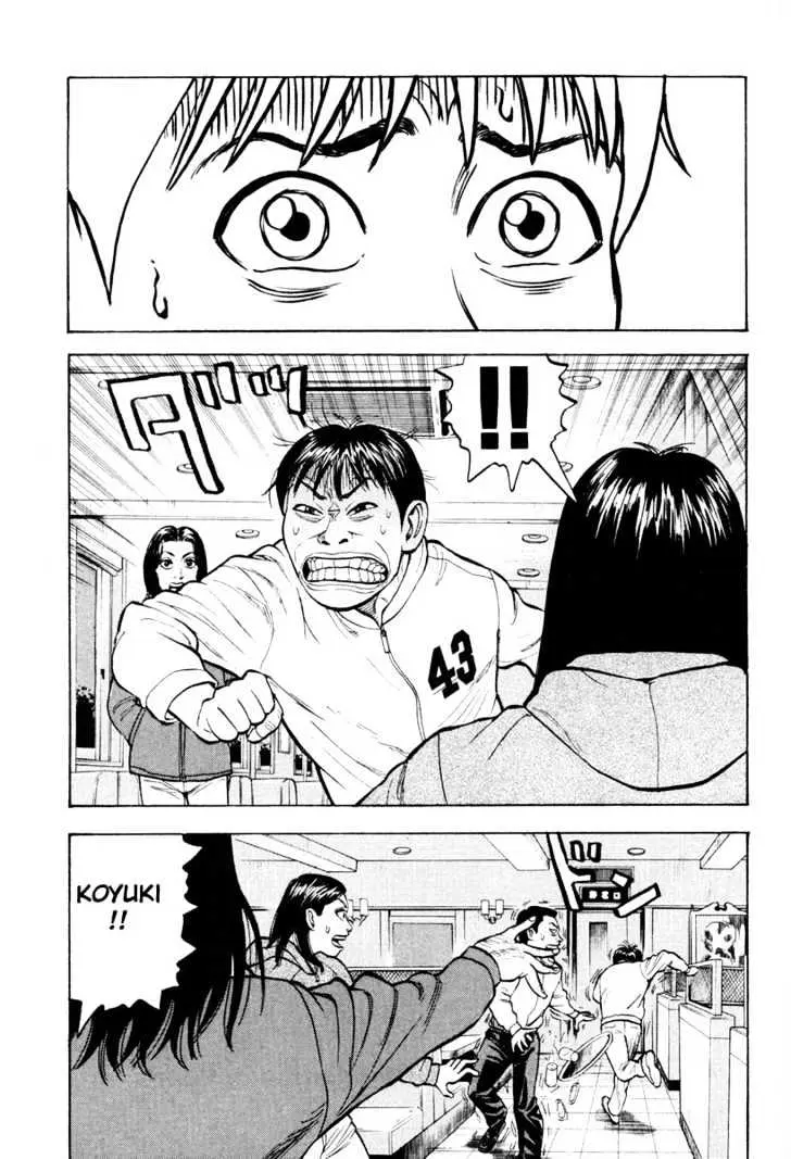 Beck Chapter 9 page 41 - 