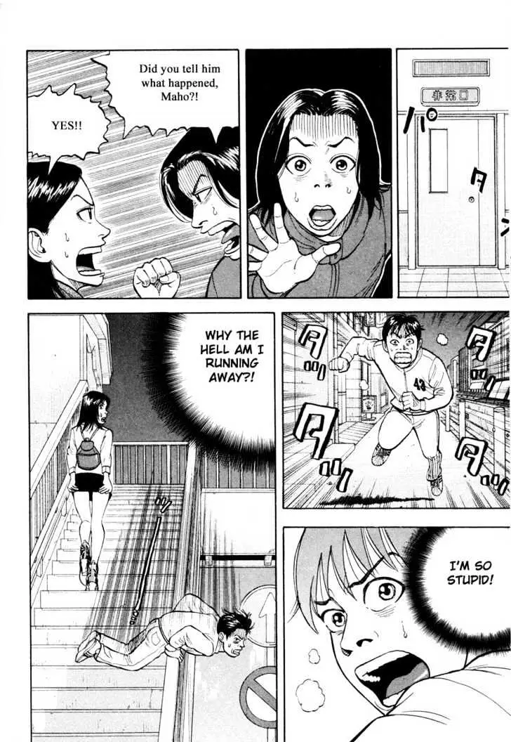 Beck Chapter 9 page 42 - 