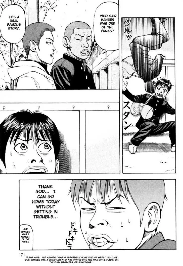 Beck Chapter 9 page 45 - 
