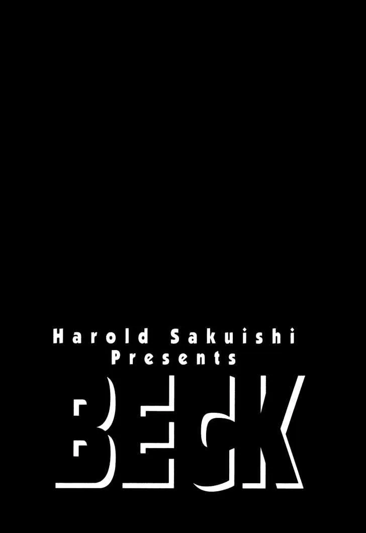 Read Beck chapter 90 image 1 on Lezhin
