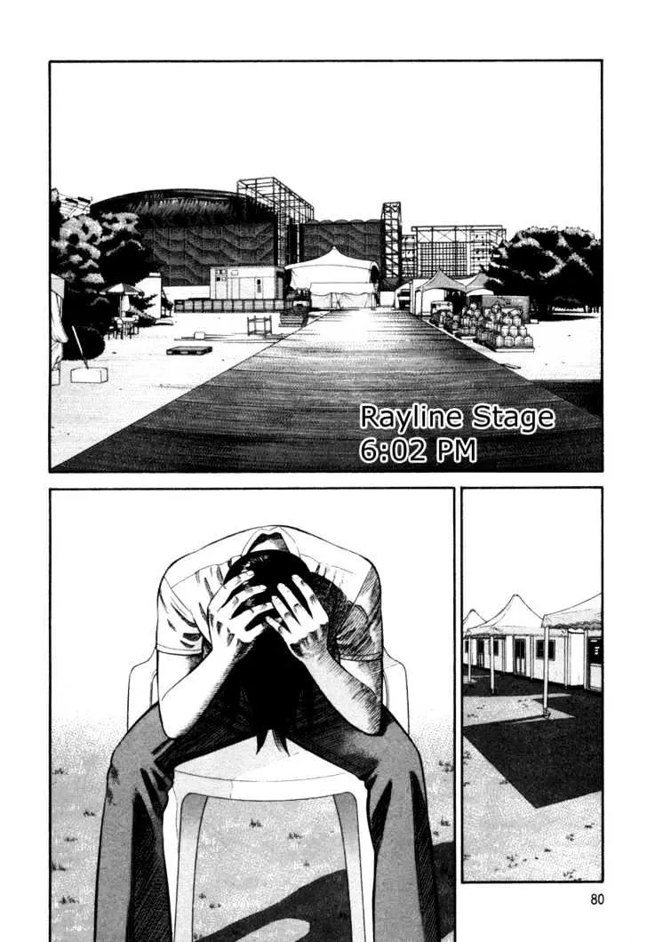 Read Beck chapter 90 image 11 on Lezhin