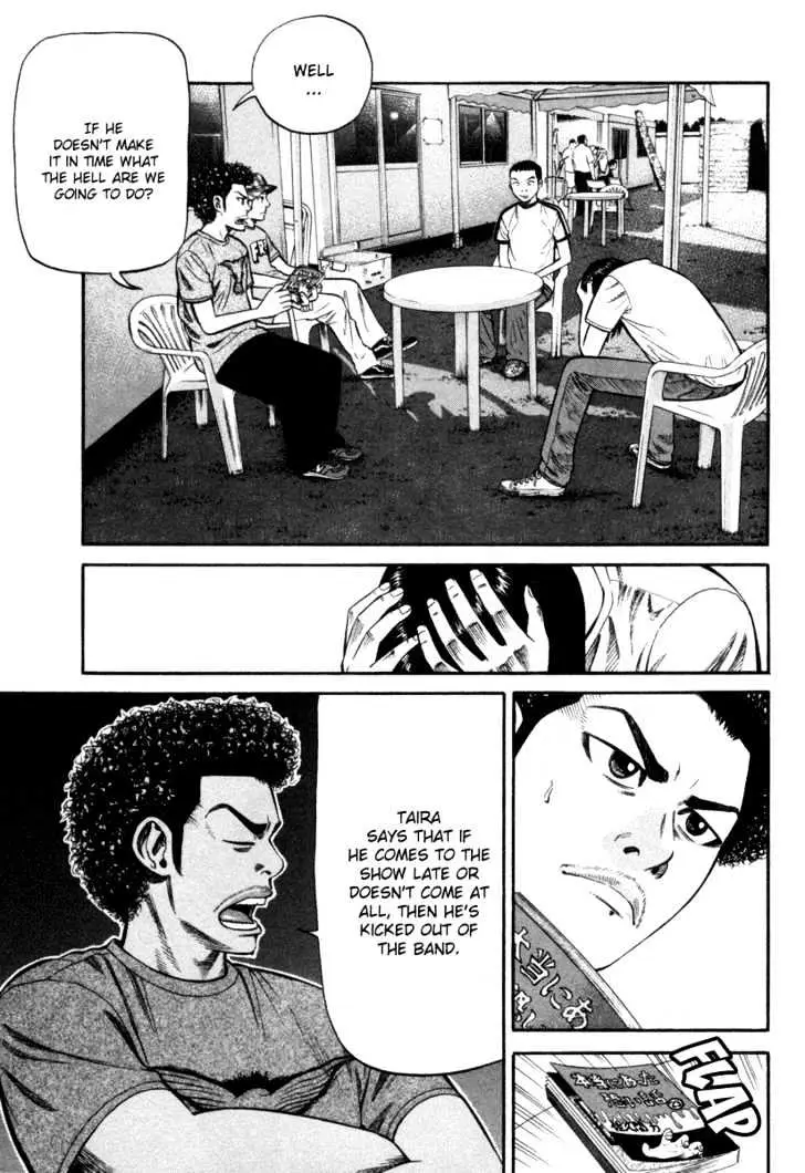 Read Beck chapter 90 image 12 on Lezhin