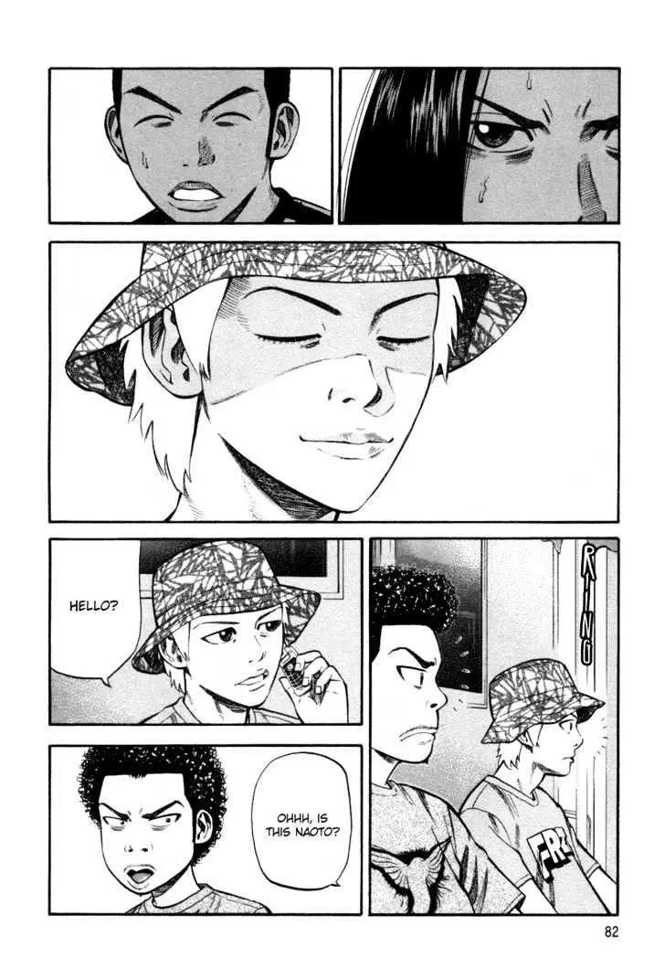Read Beck chapter 90 image 13 on Lezhin