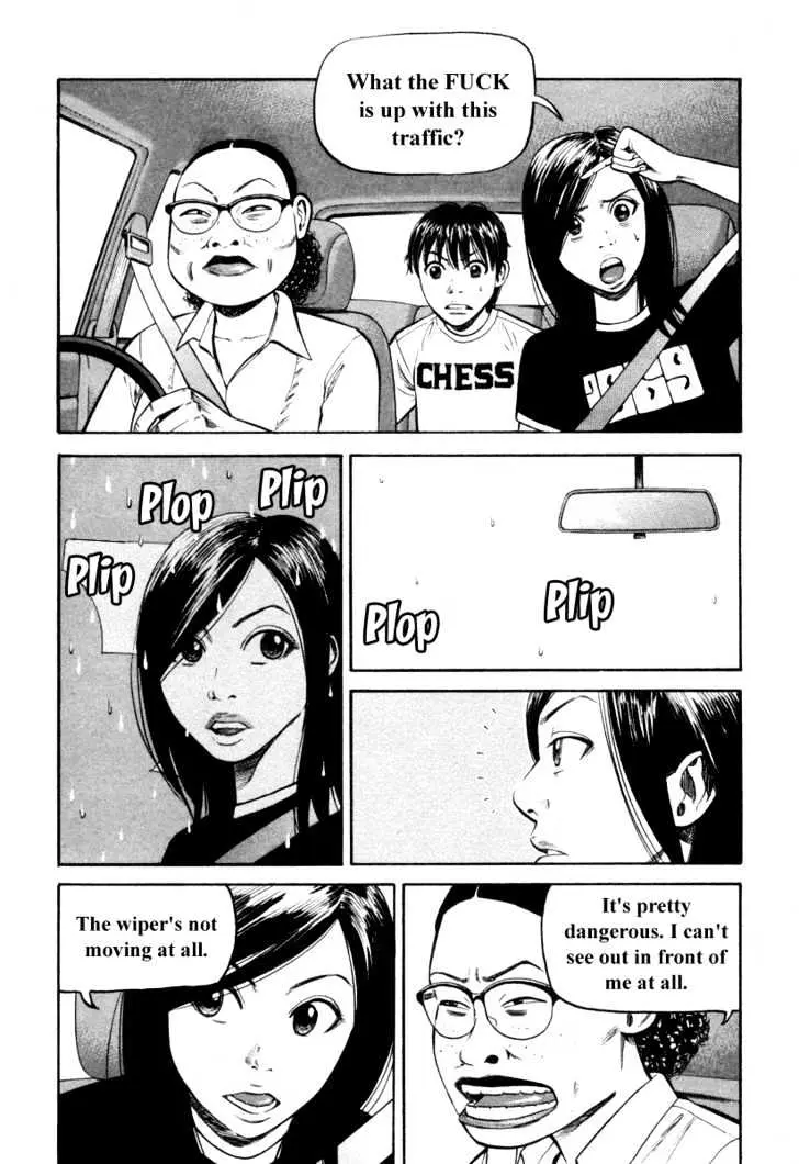 Read Beck chapter 90 image 16 on Lezhin