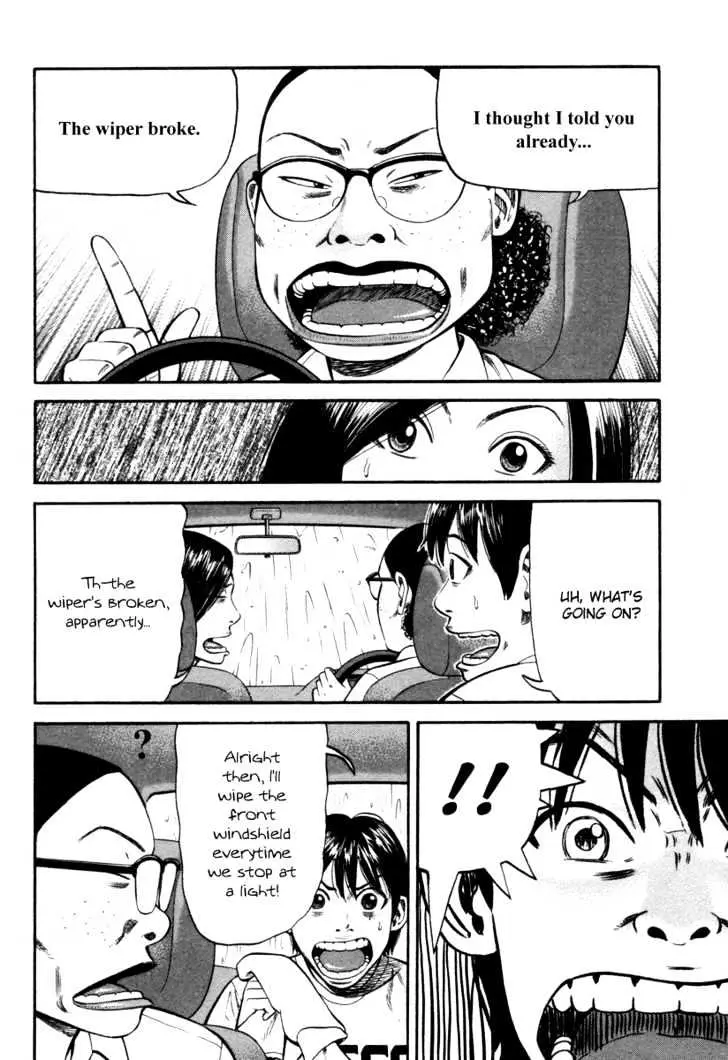 Read Beck chapter 90 image 17 on Lezhin