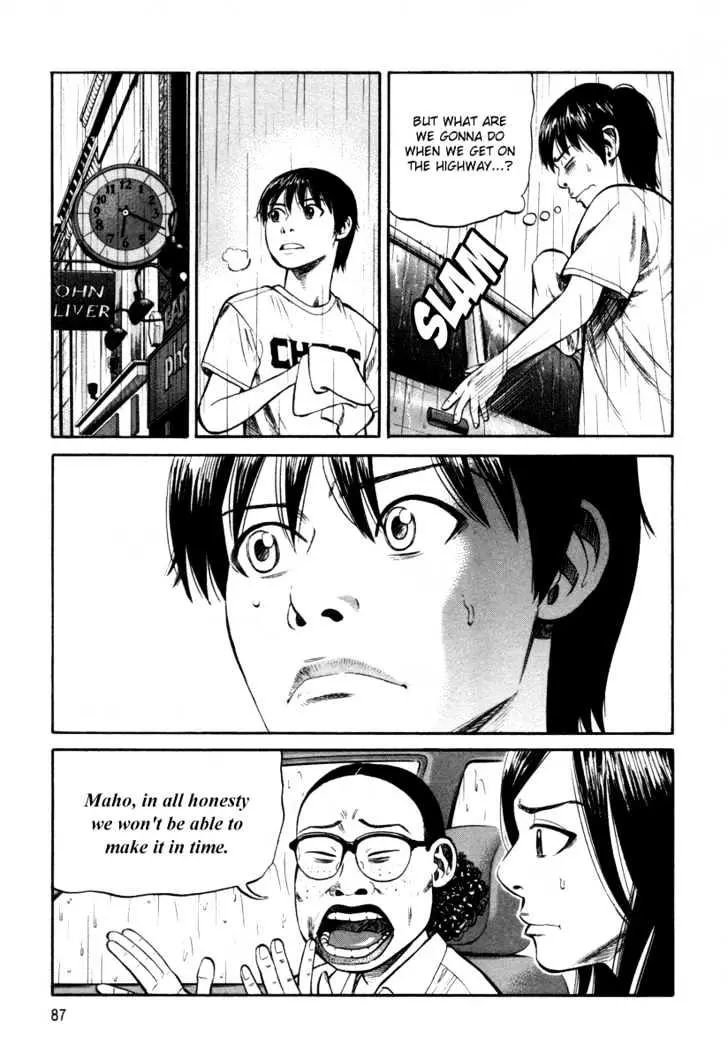 Read Beck chapter 90 image 18 on Lezhin