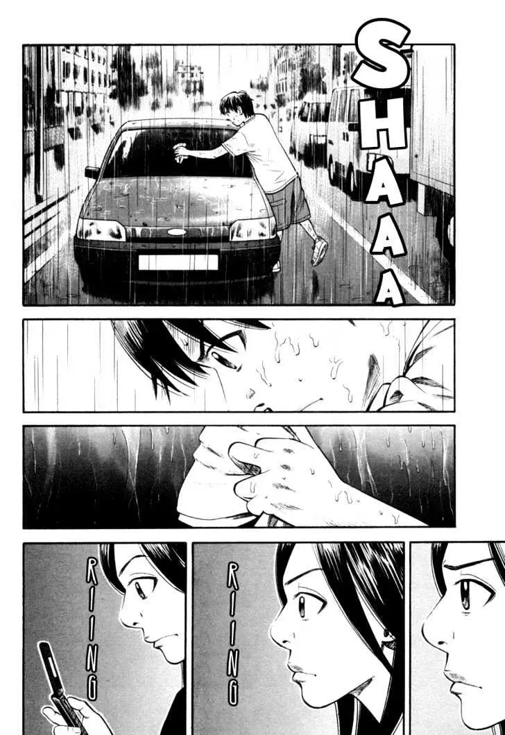 Read Beck chapter 90 image 19 on Lezhin