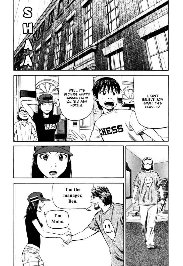 Read Beck chapter 90 image 21 on Lezhin