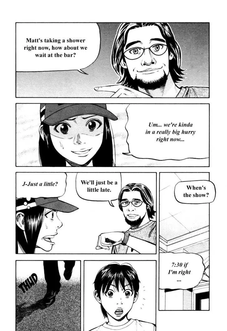 Read Beck chapter 90 image 22 on Lezhin