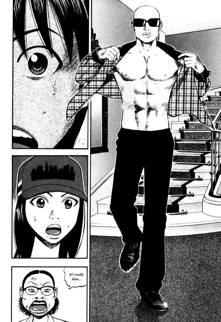 Read Beck chapter 90 image 23 on Lezhin