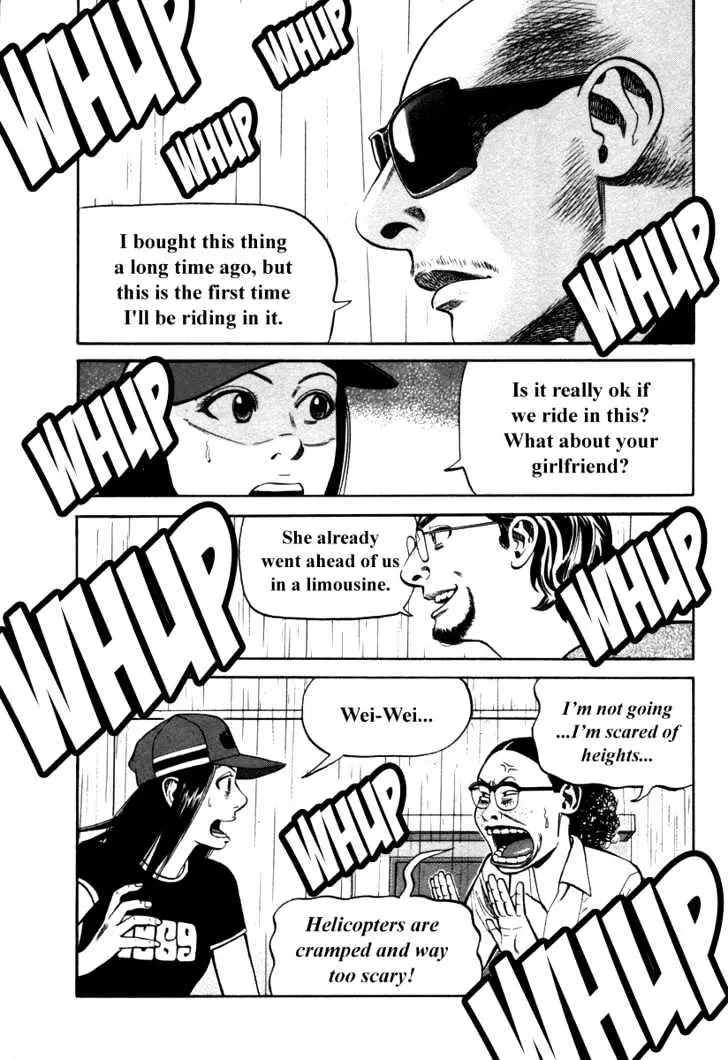 Read Beck chapter 90 image 26 on Lezhin