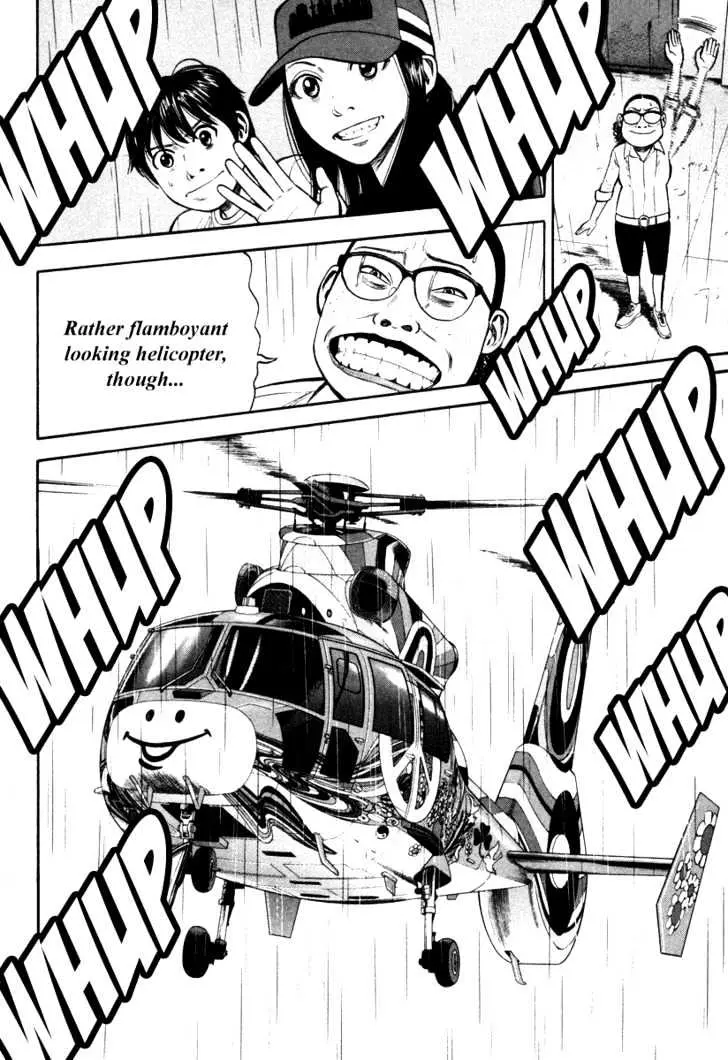 Read Beck chapter 90 image 27 on Lezhin