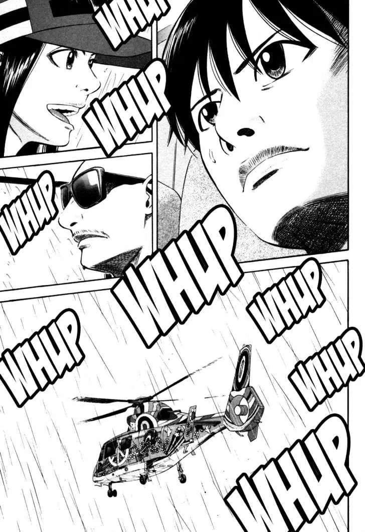 Read Beck chapter 90 image 28 on Lezhin