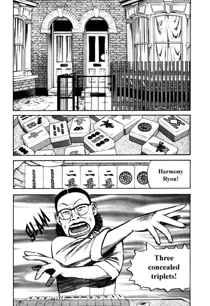 Read Beck chapter 90 image 3 on Lezhin