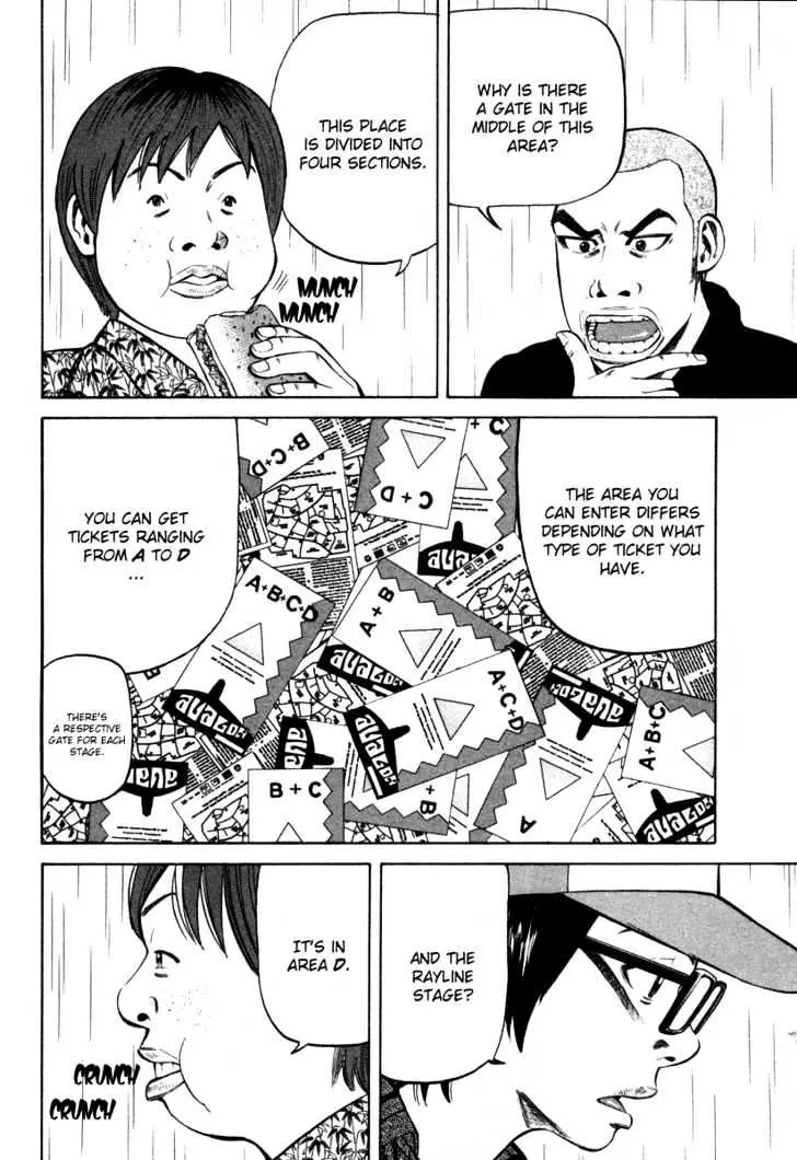 Read Beck chapter 90 image 31 on Lezhin