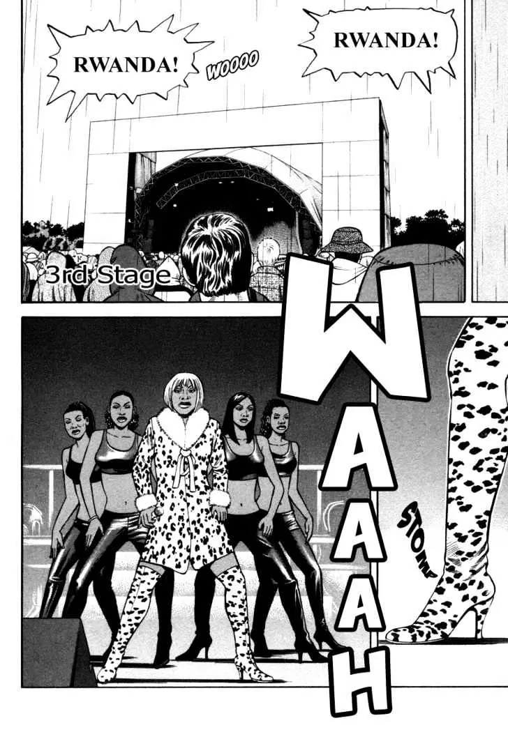 Read Beck chapter 90 image 33 on Lezhin