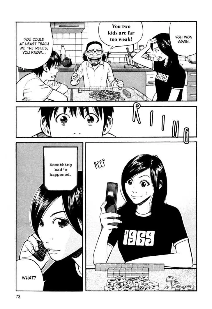 Read Beck chapter 90 image 4 on Lezhin