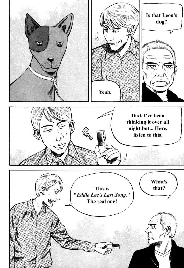 Read Beck chapter 90 image 41 on Lezhin
