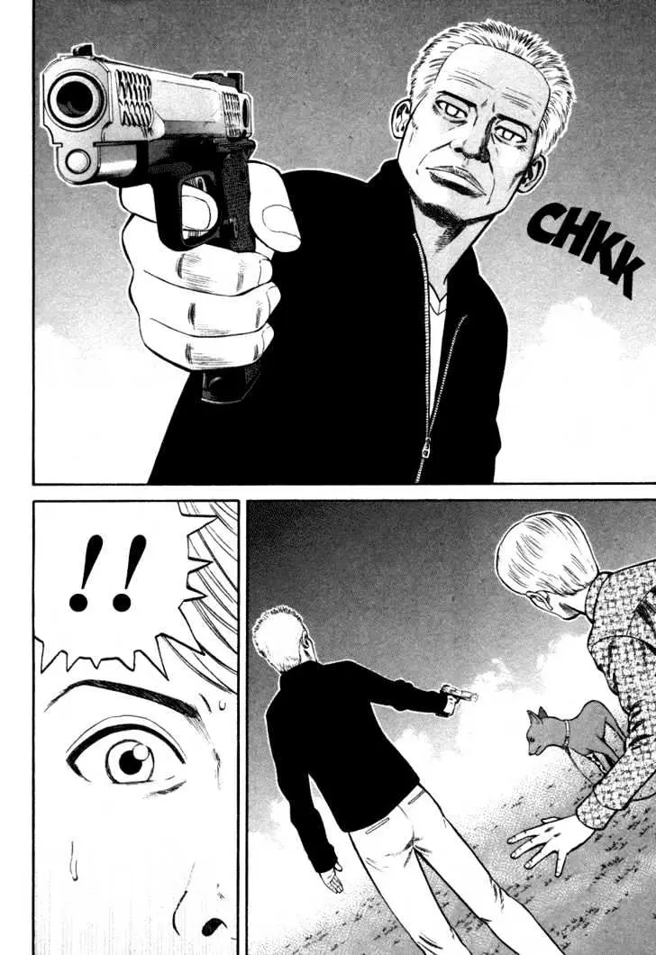 Read Beck chapter 90 image 43 on Lezhin