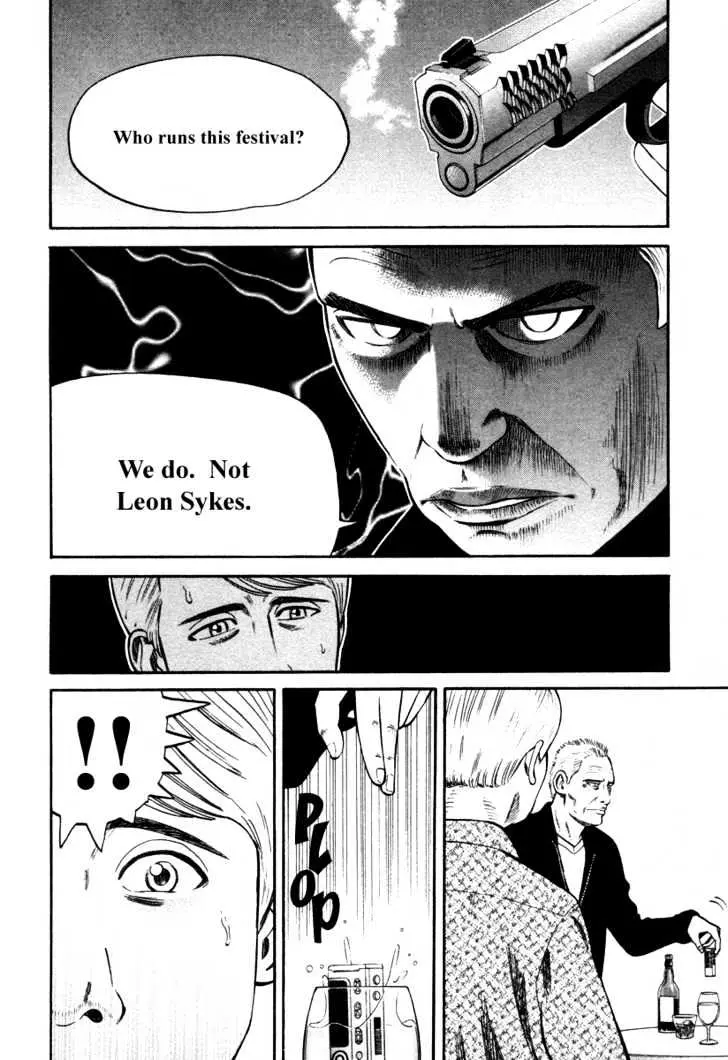 Read Beck chapter 90 image 45 on Lezhin