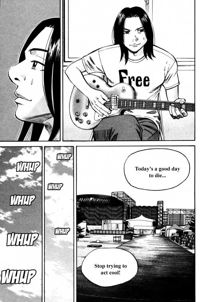 Read Beck chapter 90 image 48 on Lezhin