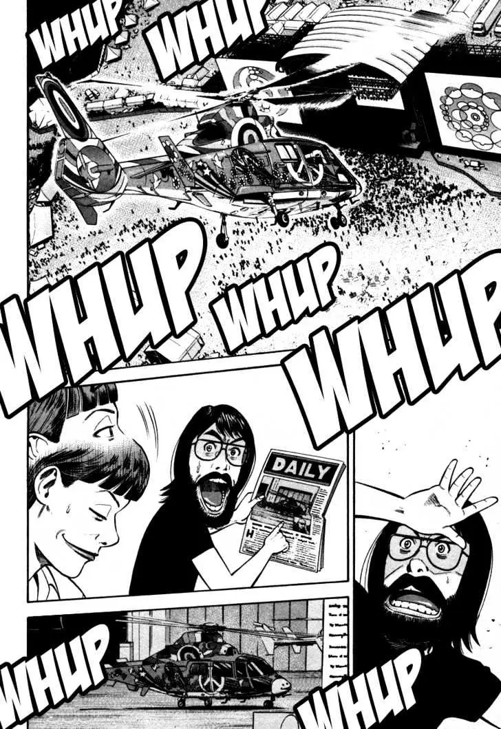 Read Beck chapter 90 image 59 on Lezhin