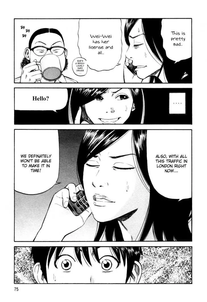 Read Beck chapter 90 image 6 on Lezhin