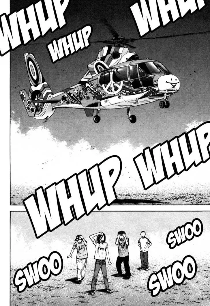 Read Beck chapter 90 image 61 on Lezhin