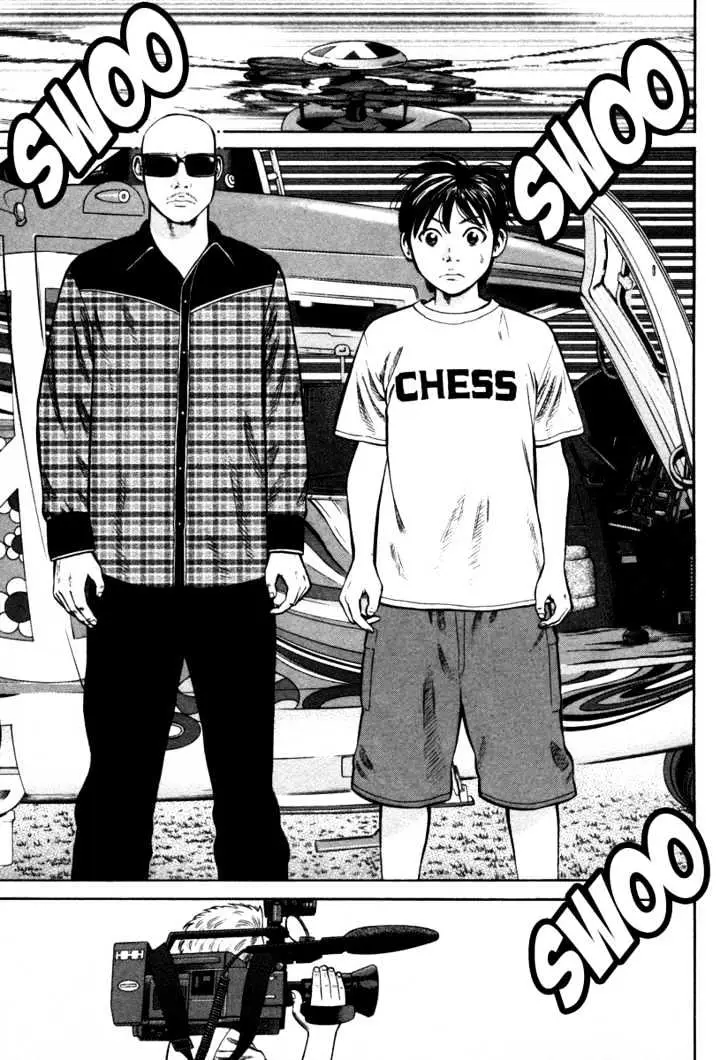 Read Beck chapter 90 image 62 on Lezhin