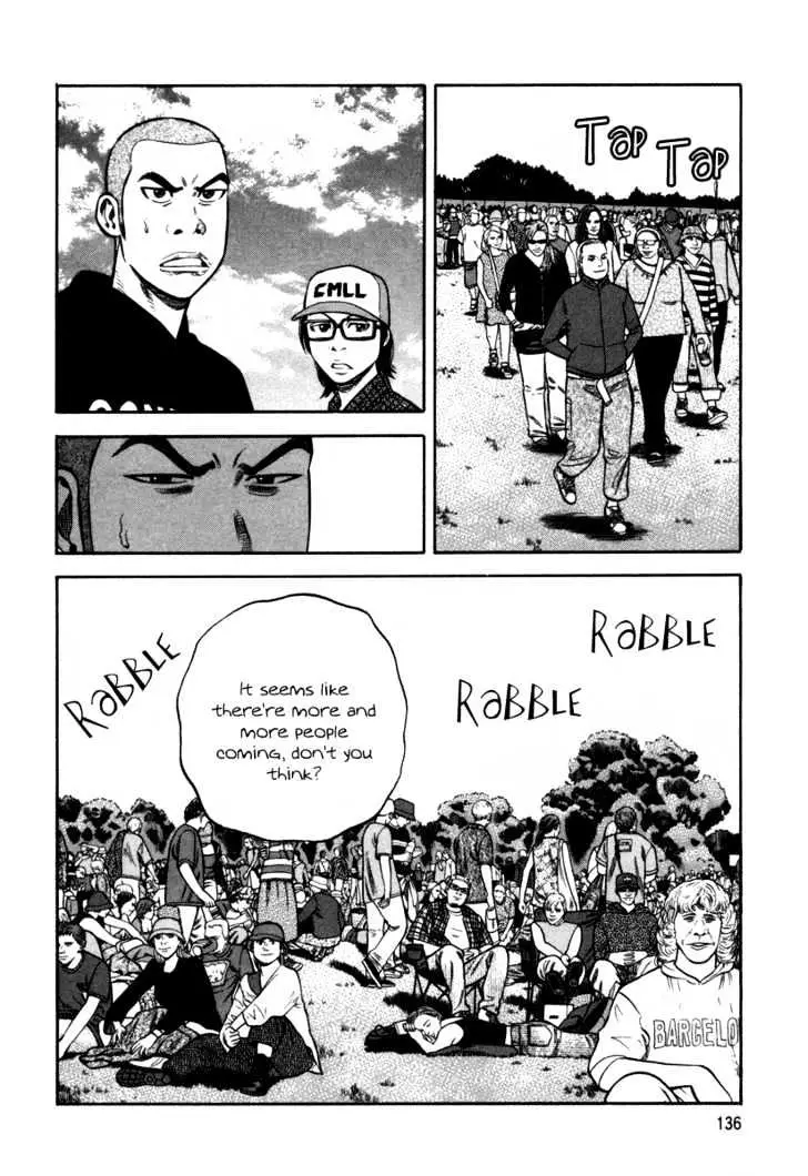 Read Beck chapter 90 image 67 on Lezhin