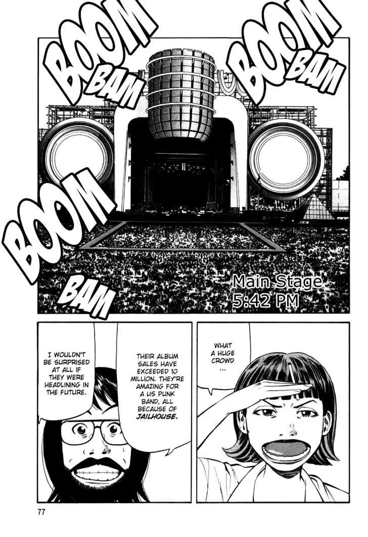 Read Beck chapter 90 image 8 on Lezhin