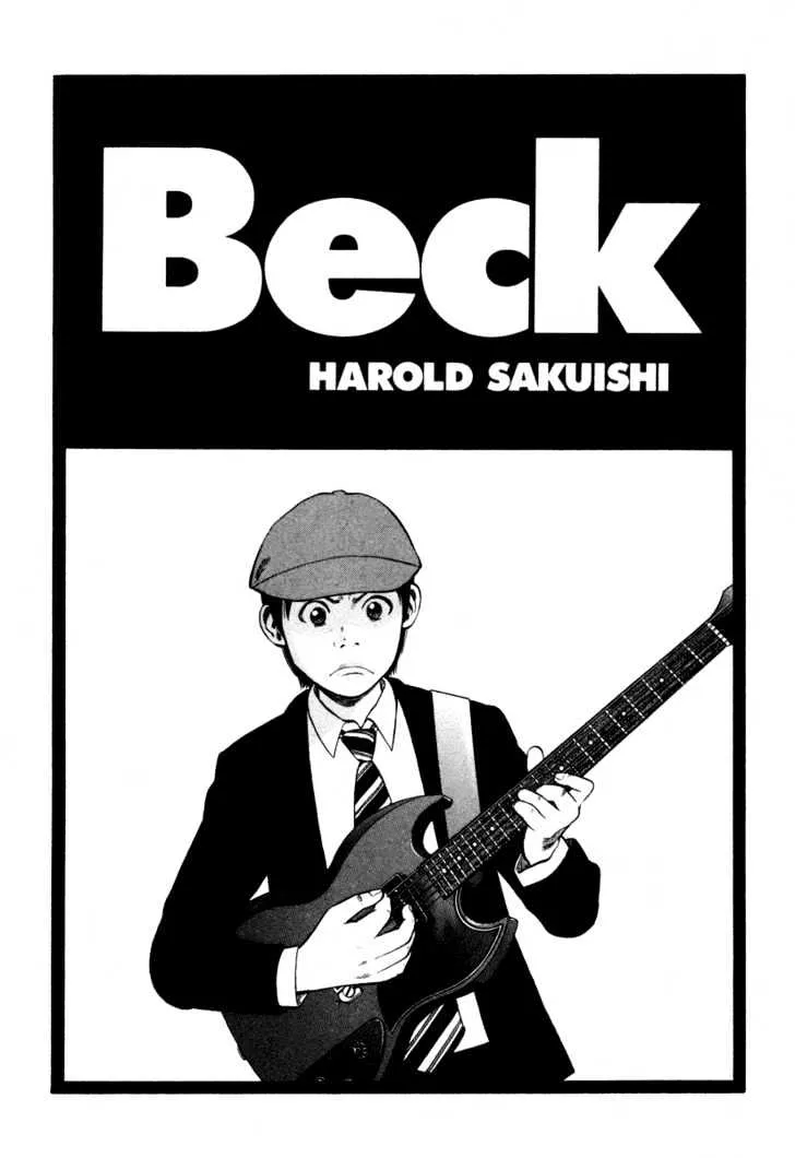 Beck Chapter 91 page 2 - 
