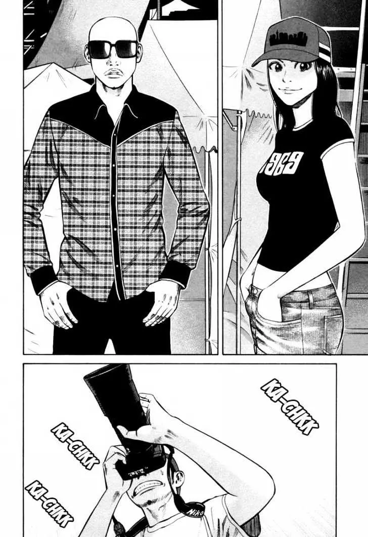 Beck Chapter 91 page 13 - 