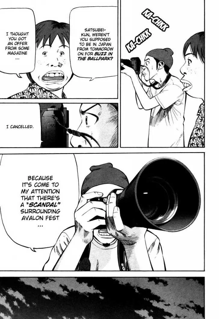 Beck Chapter 91 page 14 - 