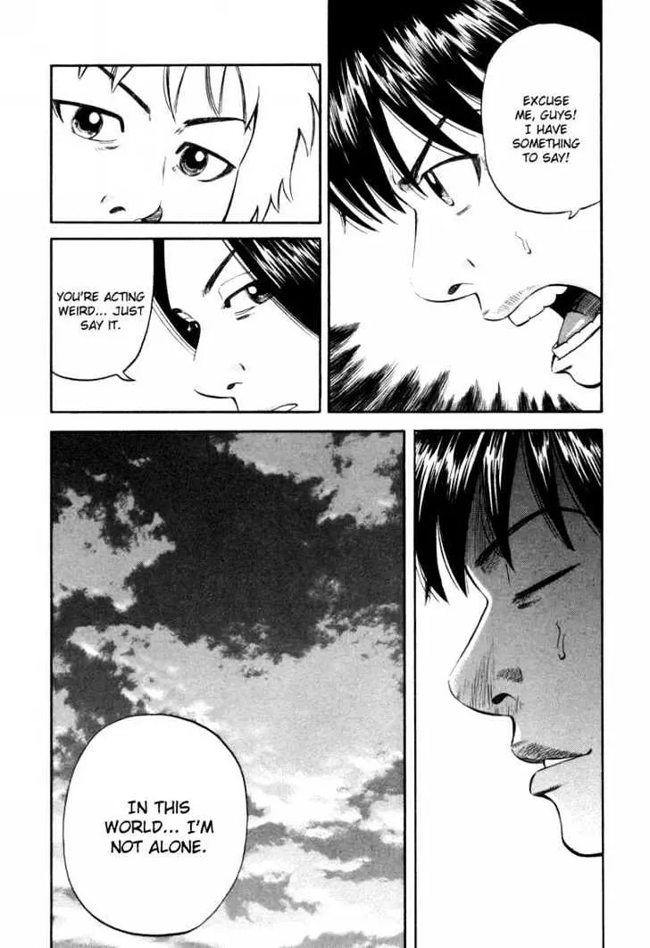 Beck Chapter 91 page 17 - 