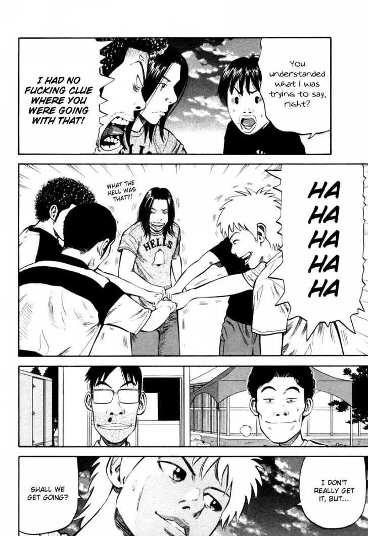 Beck Chapter 91 page 20 - 