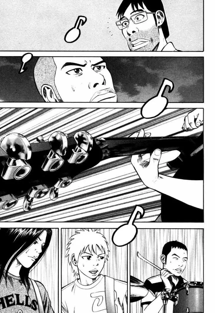 Beck Chapter 91 page 32 - 