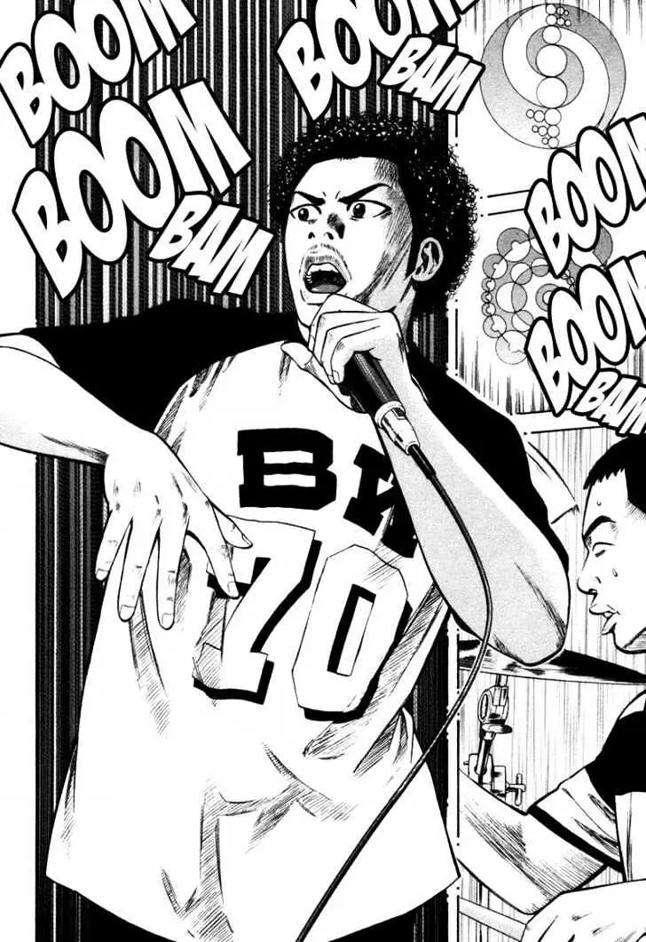 Beck Chapter 91 page 47 - 