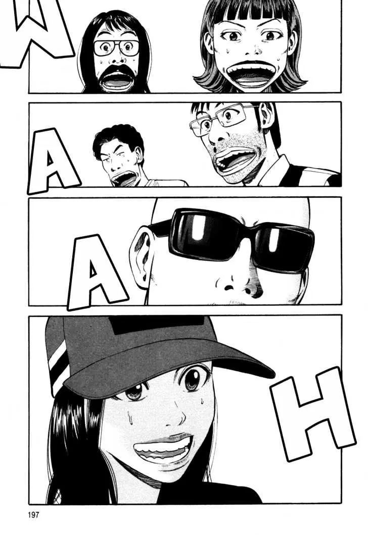 Beck Chapter 91 page 58 - 