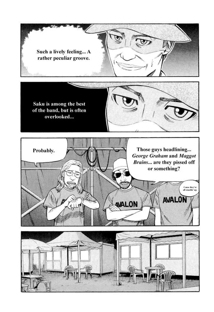 Read Beck chapter 92 image 14 on Lezhin