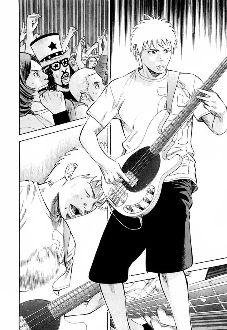 Read Beck chapter 92 image 17 on Lezhin