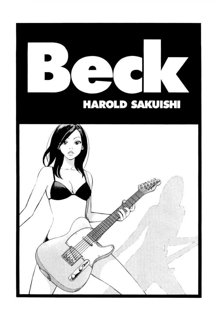 Read Beck chapter 92 image 2 on Lezhin