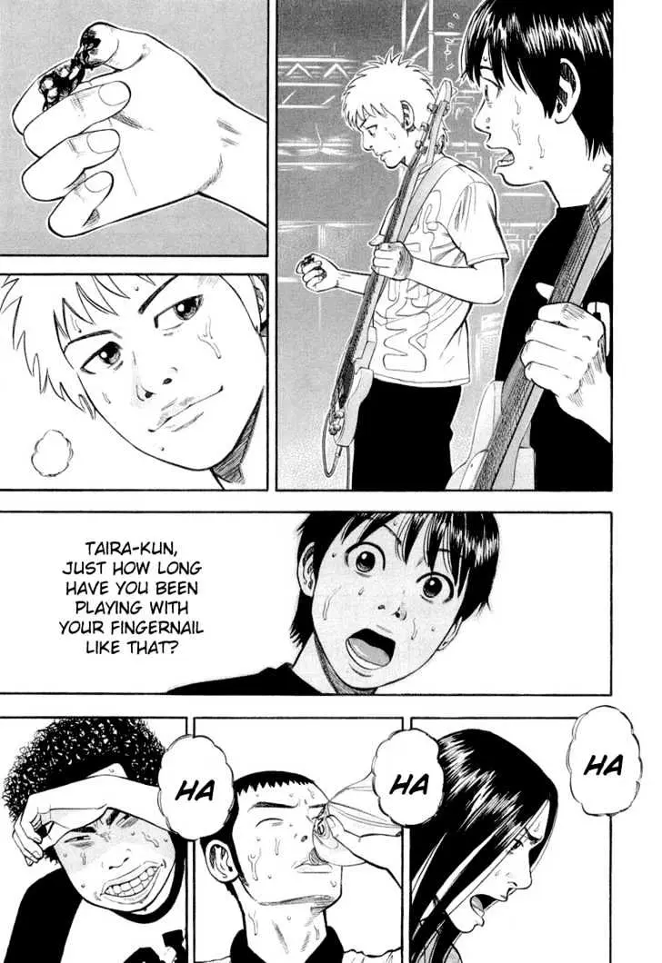 Read Beck chapter 92 image 20 on Lezhin